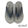 【SCONA 蘇格南】全真皮 輕量舒適夾腳涼拖鞋(藍黑色 1757-1)