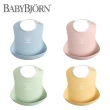 【BABYBJORN 奇哥】軟膠珠邊防屑圍兜+湯匙叉子4入組/兒童餐具/學習餐具服(多色任選)