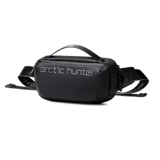 【PUSH!】戶外休閒用品 男士斜背包單肩包 休閒時尚防水包 商務胸包 男手提包防搶包(胸前包 防搶包 U73)