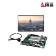 【BIOSTAR 映泰】BIELK-IHT J6412 主機板+AUO 10.1吋-G101EAN02.1 LCD液晶面板組合包