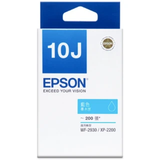 【EPSON】T10J 墨水匣 藍(C13T10J250/XP-2200 & WF-2930適用)