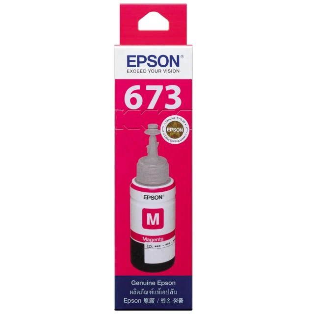 【EPSON】673 原廠紅色墨水罐/墨水瓶 70ml(T673300)