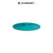 【Le Creuset】耐熱矽膠圓型保鮮蓋20.5cm(加勒比海藍)