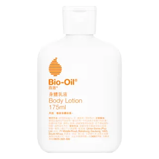 【Bio-Oil 百洛】身體乳液250ml