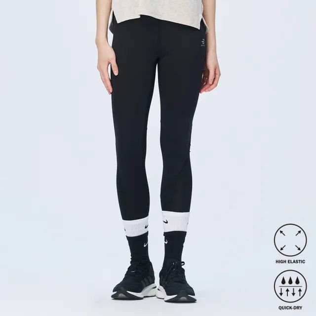 【BATIS 巴帝斯】慢跑八分機能Legging - 女 - 一色(右後腰有小暗袋)