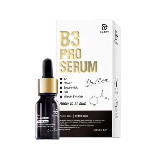 【Dr. May 美博士】B3 PRO小黑瓶淨膚淨痘精華10ml(B3抗痘淨膚修紅 加強版)