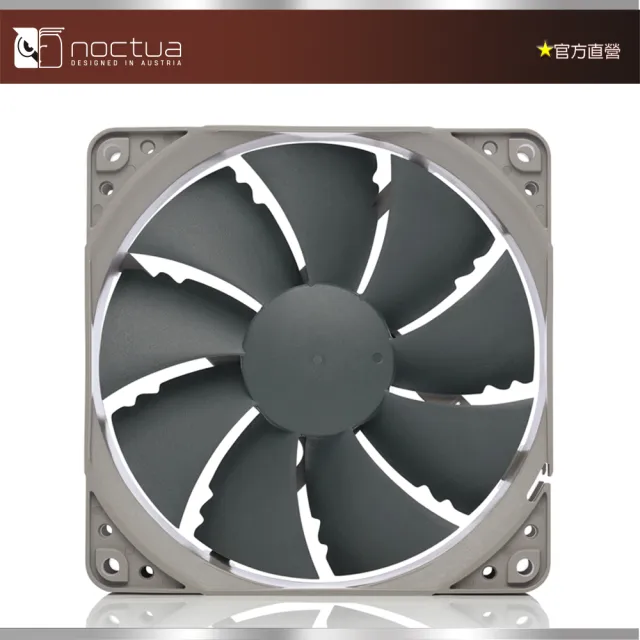 【貓頭鷹】Noctua NF-P12 redux-1700 PWM(12公分 4PIN 1700轉速 靜音風扇)