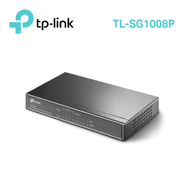 【TP-Link】TL-SG1008P 8埠 Gigabit RJ45 桌上/壁掛式 PoE switch交換器(64W)