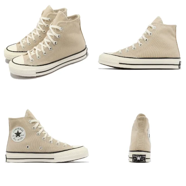 【CONVERSE】帆布鞋 Chuck 70 HI 男鞋 女鞋 奶茶色 高筒 奶油底 1970 三星 黑標 休閒鞋(A03446C)