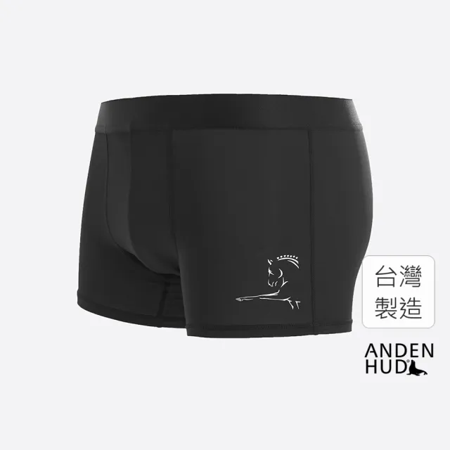 【Anden Hud】男款_吸濕排汗機能系列．短版腰帶平口內褲(黑-銀馬)