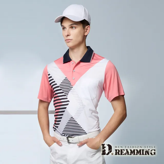 【Dreamming】條紋玩色涼感吸濕排汗短POLO衫 透氣 彈力(共二色)