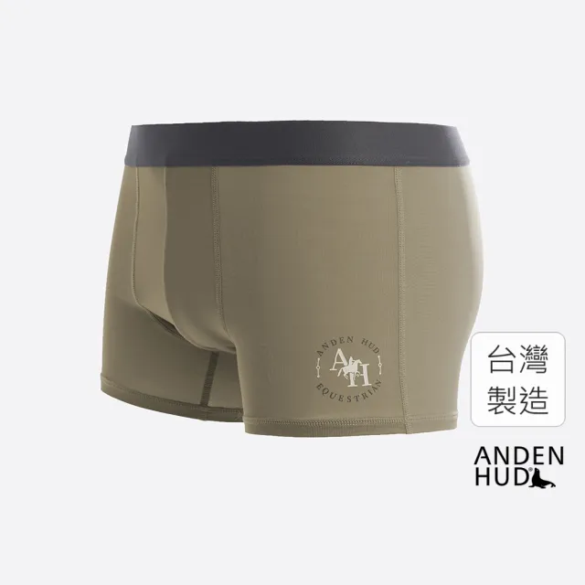 【Anden Hud】男款_吸濕排汗機能系列．短版腰帶平口內褲(塞納卡其-AH馬術)