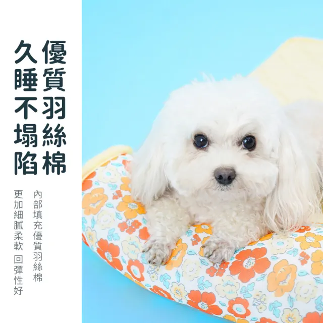 【OMG】一字T型靠枕涼感透氣寵物墊 寵物涼墊 睡墊/散熱墊/貓窩/狗窩(50x30cm)