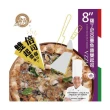 【金品】牽絲雙倍起司披薩8吋 6盒組(披薩/比薩/pizza)