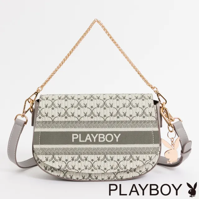 【PLAYBOY】馬鞍包 Miss bunny系列(灰色)