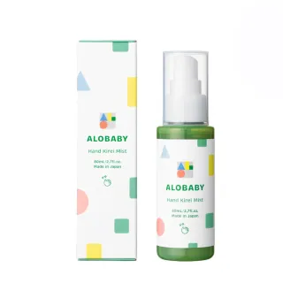 【ALOBABY】寶寶愛洗手噴霧(100%天然來源成分 溫和無酒精)