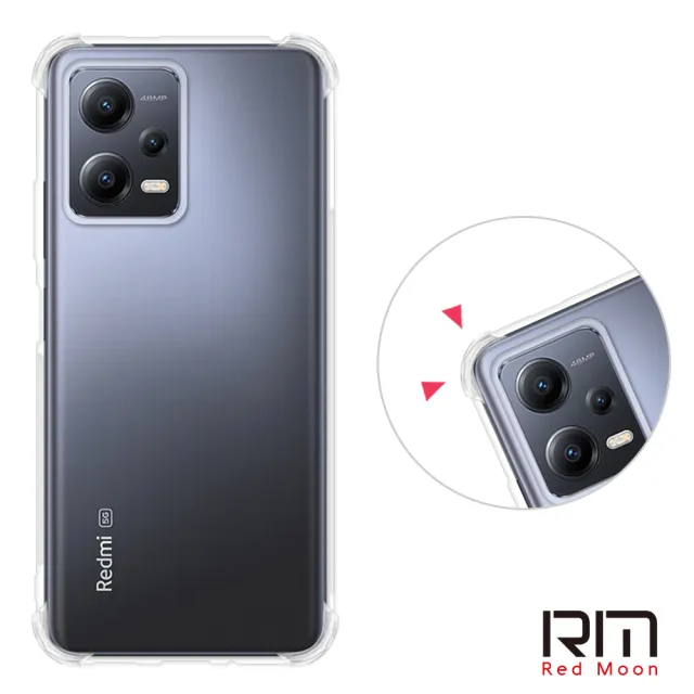 【RedMoon】Xiaomi 紅米 Note12 / Poco X5 5G 耐衝擊四角防護TPU手機軟殼 鏡頭孔增高版