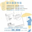 【啾愛你】寶寶隔尿墊戶外旅行組70x45cm 台灣製造五層超吸力透氣防漏(尿布墊/隔尿墊/月經隔墊/戶外旅行組)