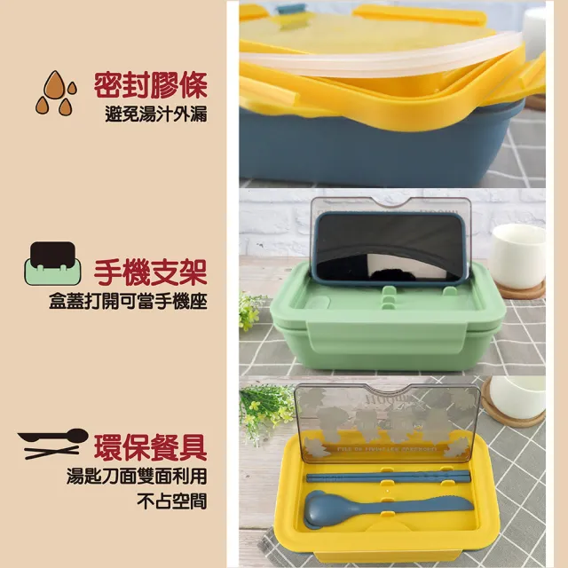 【助六的日常】助六的日常環保餐盒(便當盒 餐具)