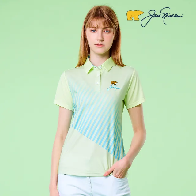 【Jack Nicklaus 金熊】GOLF女款彈性數位印花吸濕排汗POLO/高爾夫球衫(綠色)