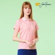 【Jack Nicklaus 金熊】GOLF女款彈性橫條吸濕排汗POLO/高爾夫球衫(粉色)