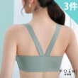 【POEM 朴伊恩】3件組韓國科技前扣式QQ軟無痕透氣美背集中無鋼圈內衣(超值組-隨機色)
