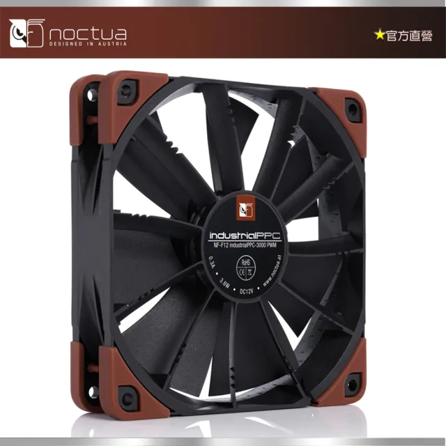 【貓頭鷹】Noctua NF-F12 industrialPPC-3000 PWM(工業級 IP52 防塵防水風扇)