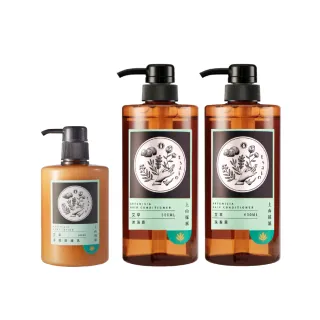 【tsaio 上山採藥】艾草洗髮600ml+艾草沐浴600ml+艾草身體乳300ml(五星飯店指定 艾草系列)