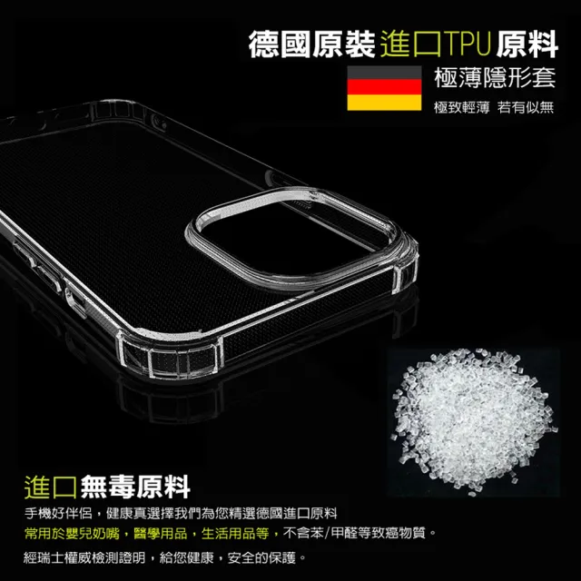 【HH】小米 13 Lite 5G -6.55吋-軍事防摔手機殼系列(HPC-MDXM13L)
