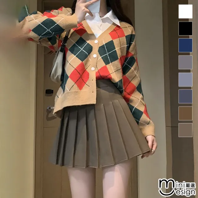 【Mini 嚴選】現貨 抗皺素色百褶裙(8色 學生裙)
