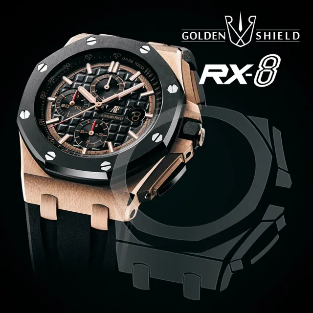 【RX-8】RX8-GS第7代保護膜 百達翡麗Patek Philippe 5270/1R-001 系列腕錶 手錶貼膜(5270/1R-001)