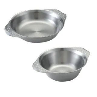 【Uniflame】雙耳隔熱盤800ml/碗850ml(U666234/U666210)