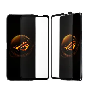 【ASUS 華碩】原廠 ROG Phone 7 9H抗菌玻璃保護貼