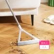 【Dagebeno荷生活】超輕量化矽膠高密合度平面掃把 浴室牆面地板刮水刀(2入)