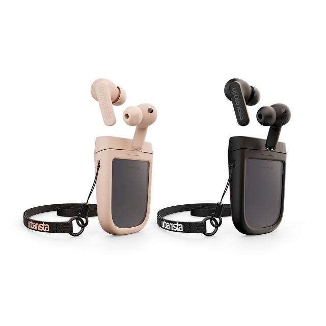 【Urbanista】PHOENIX 太陽能降噪真無線藍芽耳機