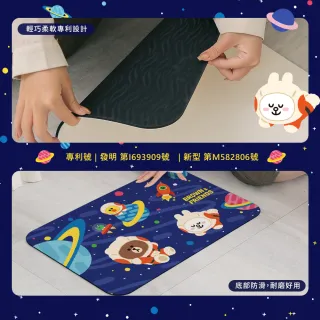 【收納王妃】LINE FRIENDS 外太空系列 軟式珪藻土 吸水地墊 珪藻土 地墊 腳踏墊(60*40*0.5)