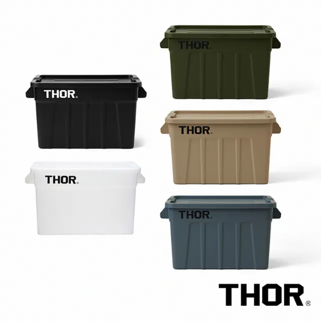 【THOR】THOR BOX 收納箱 75L(透黑/黑色/軍綠/沙棕/灰藍/透明)