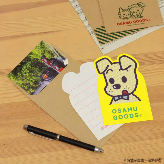 【GAKKEN】原田治 OSAMU GOODS 造型信紙組 小狗(文具雜貨)