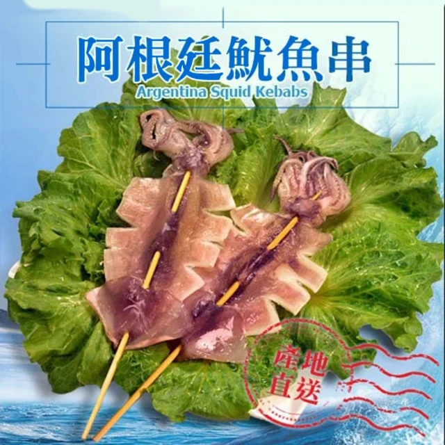 上野物產 客家年菜 15.共5道菜.(佛跳牆+魷魚螺肉蒜+獅