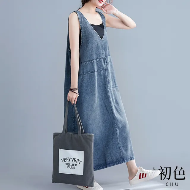 【初色】清涼感背帶v領長裙連衣裙洋裝-藍色-67666(M-2XL可選)