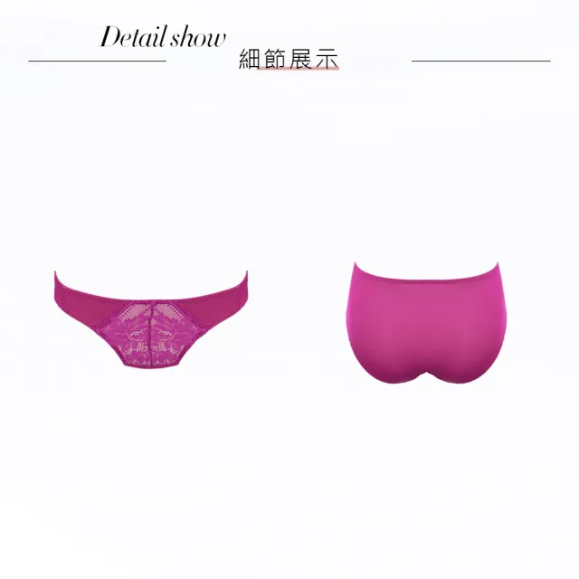 【Swear 思薇爾】花羨系列M-XL蕾絲低腰三角女內褲(果醬紫)