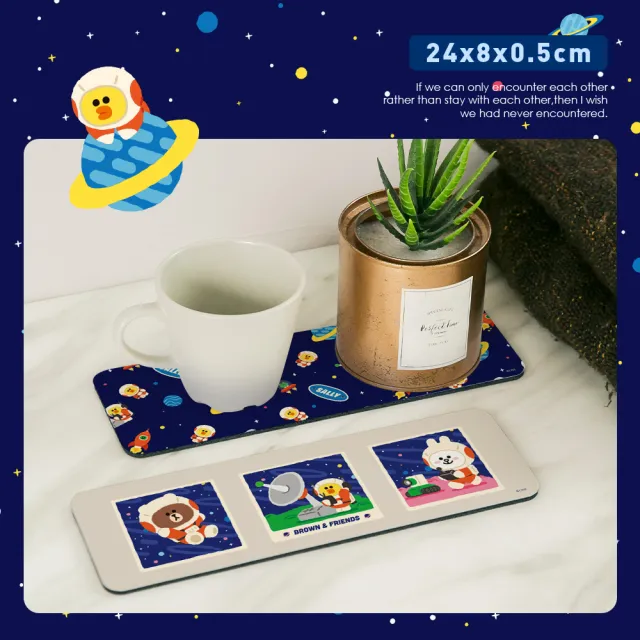 【收納王妃】LINE FRIENDS 外太空系列 軟式珪藻土 吸水洗漱墊 杯墊 洗漱墊(24x8x0.5)
