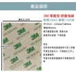 【3M】研磨海綿砂紙 單面型 10入(乾濕兩用 砂片 清潔研磨)