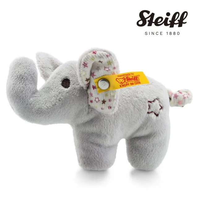 【STEIFF】Ellie elephant 小象 安撫巾&手搖鈴(安撫彌月禮盒)
