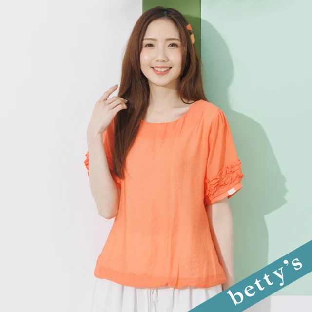 betty’s 貝蒂思 藝術印花下擺羅紋圓領T-shirt(