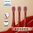 【Philips 飛利浦】輕柔系列專用-輕柔按摩刷頭三入組HX2013/03 紅
