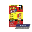 【FLEX SEAL】FLEX SUPER GLUE 強力瞬間膠(每條 3g / 二入組)