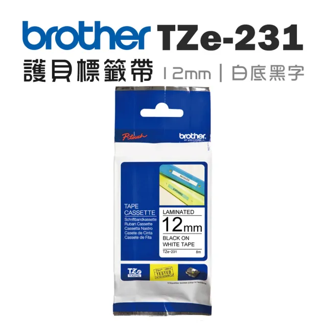 【brother】TZe-231 原廠護貝標籤帶(12mm 白底黑字)