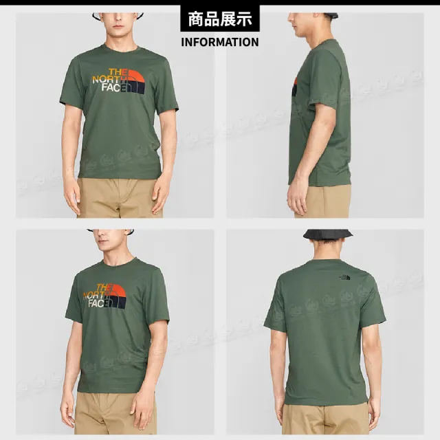 【The North Face】男 排汗短T《白》5AZC/繽紛品牌印花圓領短袖T恤/運動衫(悠遊山水)