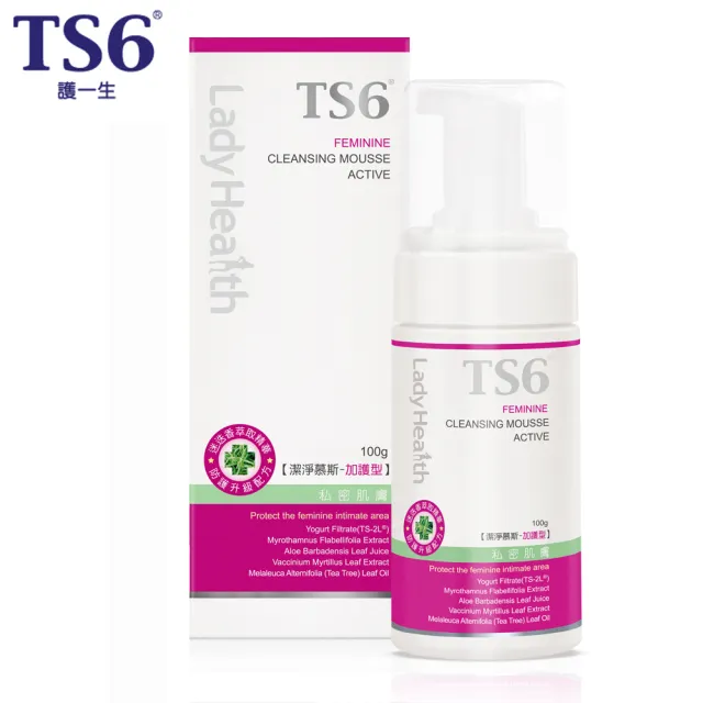 【TS6 護一生】加護型生理慕斯(100g-私密清潔/私密保養)